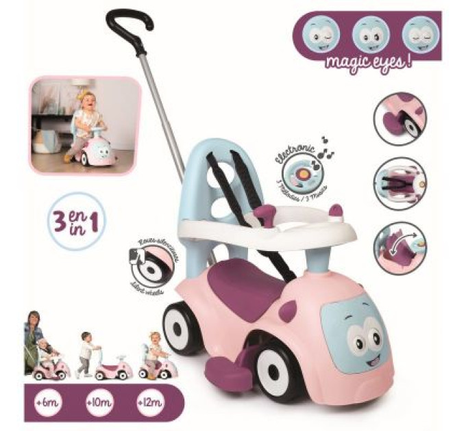Smoby Чудомобіль Smoby Маестро 3 в 1, рожевий (720305)
