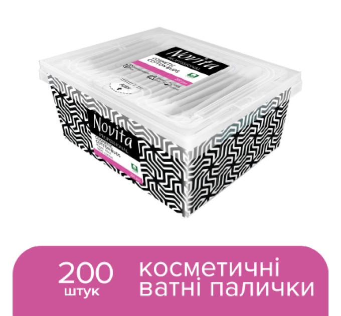 Novita Ватні палички Novita Professional в картонній коробці 200 шт. (4823071648072)