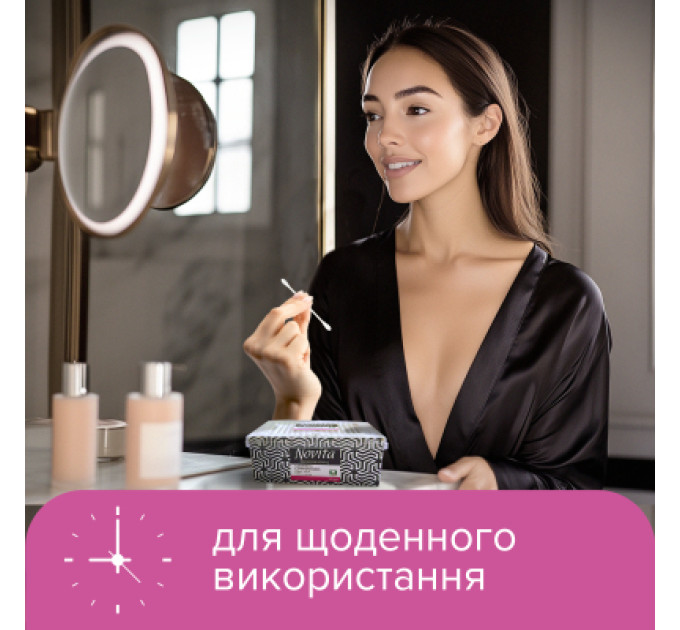 Novita Ватні палички Novita Professional в картонній коробці 200 шт. (4823071648072)