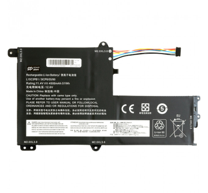 Акумулятор до ноутбука Lenovo Flex 5-1470 (L15C3PB1) 11.4V 4500mAh PowerPlant (NB480937)