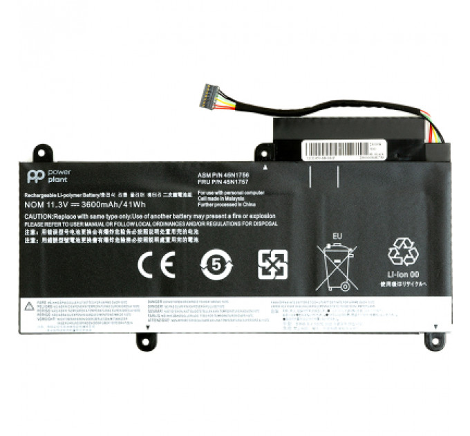 Акумулятор до ноутбука Lenovo ThinkPad E450 (45N1754) 11.3V 3600mAh PowerPlant (NB480784)