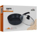 Ringel Сковорода Ringel Koriander 24 см (RG-1107-24)
