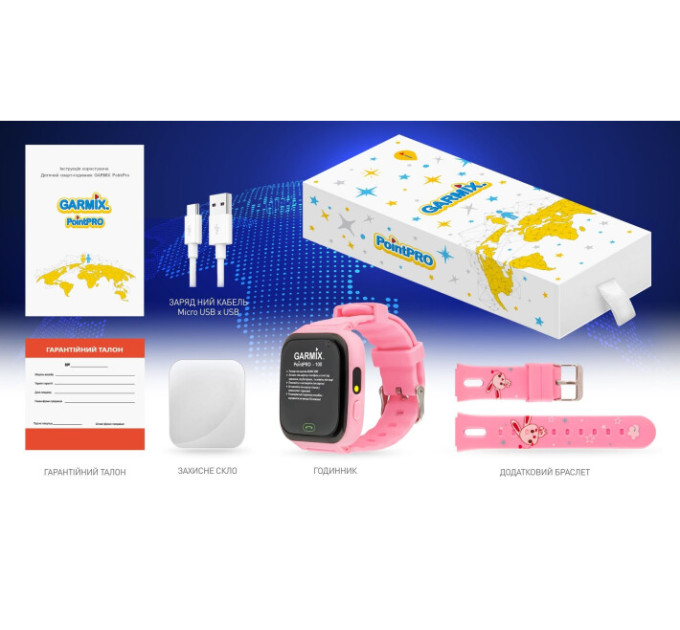 GARMIX Дитячий смарт-годинник Garmix PointPRO-100 WiFi Pink