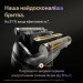 Braun Електробритва Braun Series 9 9610s