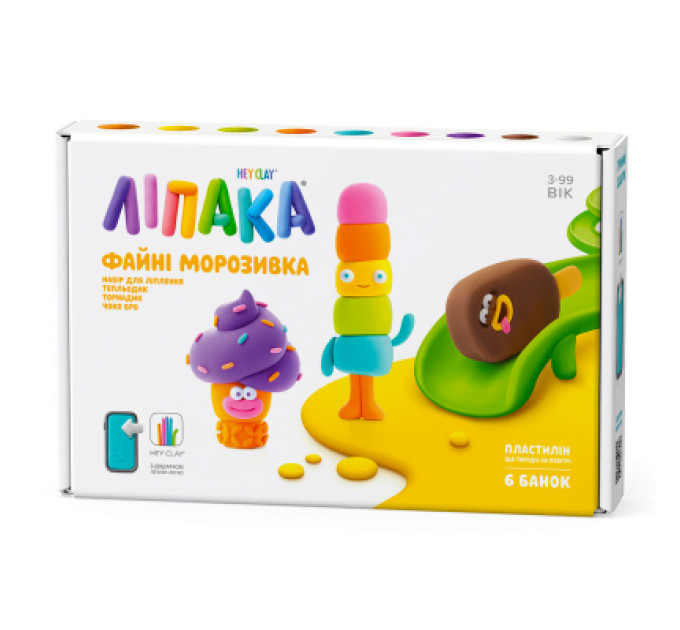 Lipaka Набір для творчості Lipaka Файні морозивка Тепльодик, Торнадик, Чоко Бро (60056-UA01)