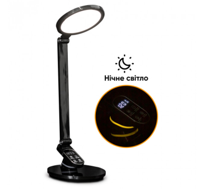 Настільна лампа Mealux DL- 410 (BL1235 Black)