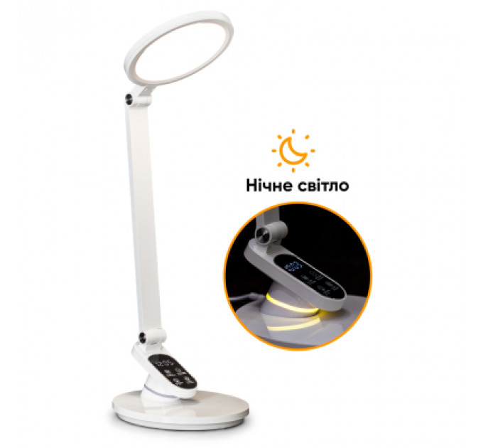 Настільна лампа Mealux DL- 410 (BL1235 White)