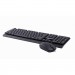 Комплект Maxxter KMS-CM-01-UA USB Black (KMS-CM-01-UA)