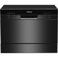 Hansa Посудомийна машина Hansa ZWM556BH