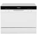 Hansa Посудомийна машина Hansa ZWM556WH