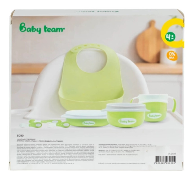Baby Team Набір дитячого посуду Baby Team 7 ед. біло-зелений (6090_зелений)