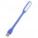 Лампа USB Optima LED, гнучка, 2 шт, синій (UL-001-BLU2)