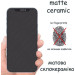 Drobak Скло захисне Drobak Matte Ceramics Apple iPhone 14 Plus (535325) (535325)