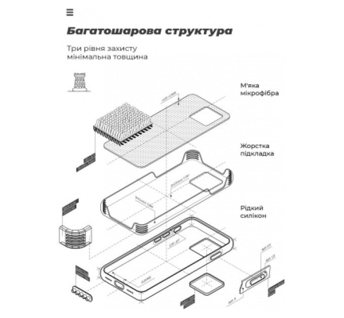 Armorstandart Чохол до мобільного телефона Armorstandart ICON Case Samsung S23FE 5G Camera cover Black (ARM69628)