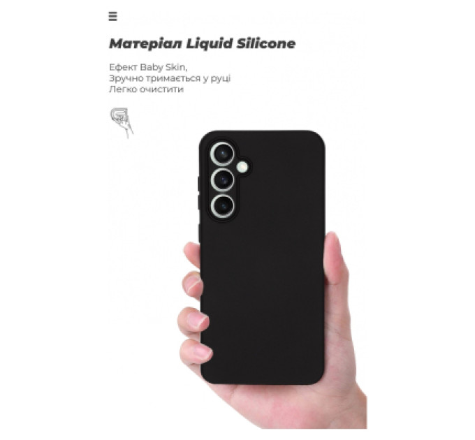 Armorstandart Чохол до мобільного телефона Armorstandart ICON Case Samsung S23FE 5G Camera cover Black (ARM69628)