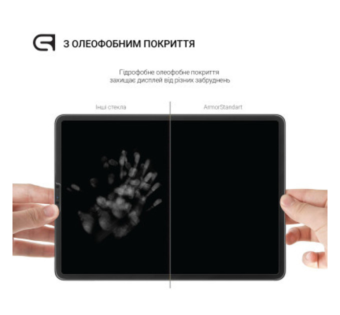 Armorstandart Скло захисне Armorstandart Glass.CR Apple iPad Air 13 2024 / Pro 13 2024 Clear (ARM74632)