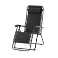 X-TREME Крісло складане X-TREME CLC-110 165х65х110 см (132525)