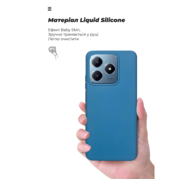 Armorstandart Чохол до мобільного телефона Armorstandart ICON Realme C63 4G / C61 4G / Note 60 4G Blue (ARM83025)