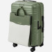 Валіза Xiaomi Ninetygo Modern Luggage 20" Green (6941413244435)