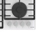 Газова варильна поверхня Gorenje GT 642 AXW (BG6BA-G0B)