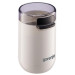 Кавомолка Gorenje SMK150SW