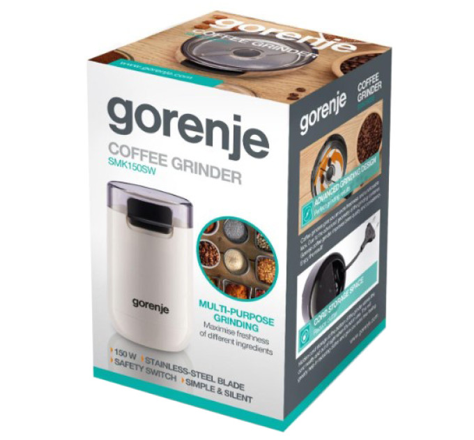 Кавомолка Gorenje SMK150SW