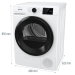 Сушильний автомат Gorenje DPNE92GNLWIFI/UA