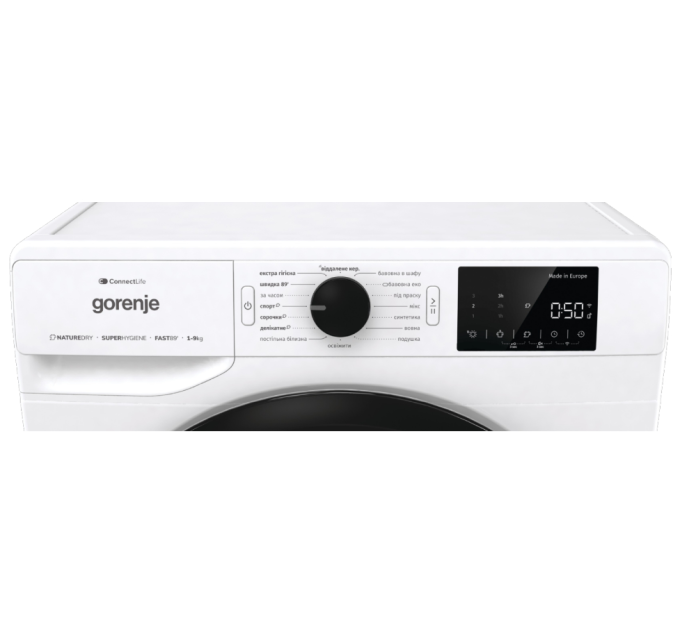 Сушильний автомат Gorenje DPNE92GNLWIFI/UA