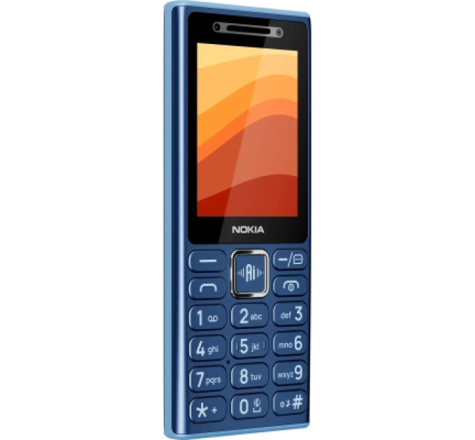 Nokia Мобільний телефон Nokia 210 4G DS 2026 Dark Blue