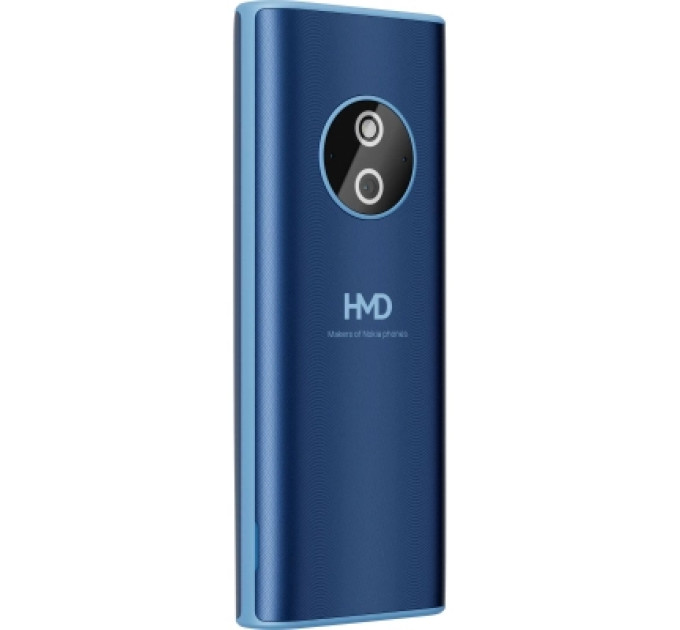 Nokia Мобільний телефон Nokia 210 4G DS 2026 Dark Blue