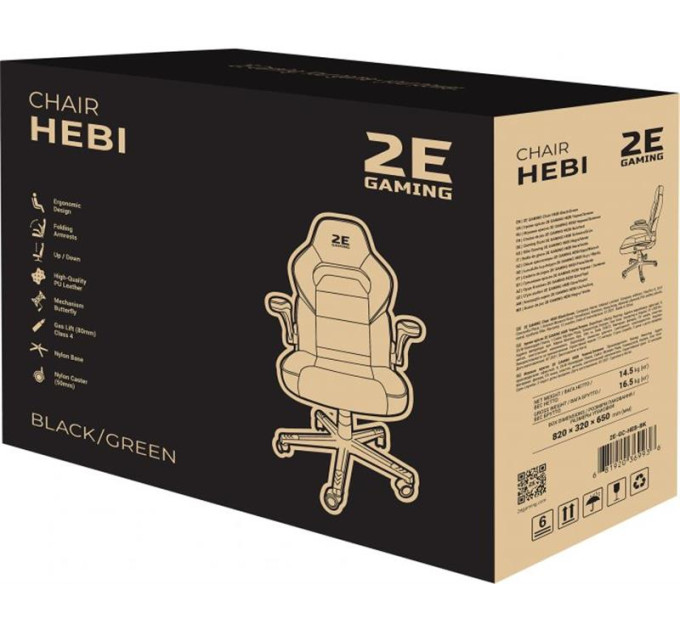 2E Крісло для геймерів 2E Gaming Hebi Black/Green (2E-GC-HEB-BK)