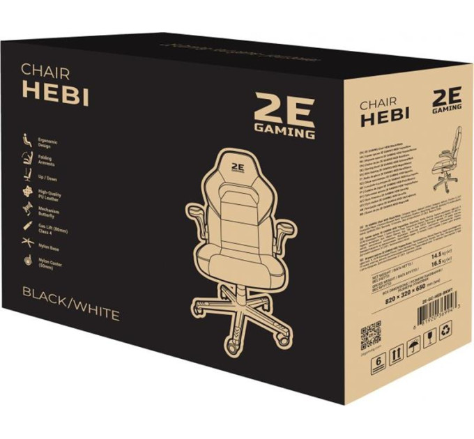 2E Крісло для геймерів 2E Gaming Hebi Black/White (2E-GC-HEB-BKWT)