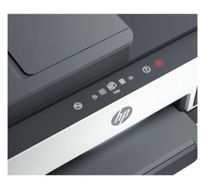 Багатофункціональний пристрій HP Smart Tank 790 c Wi-Fi (4WF66A)