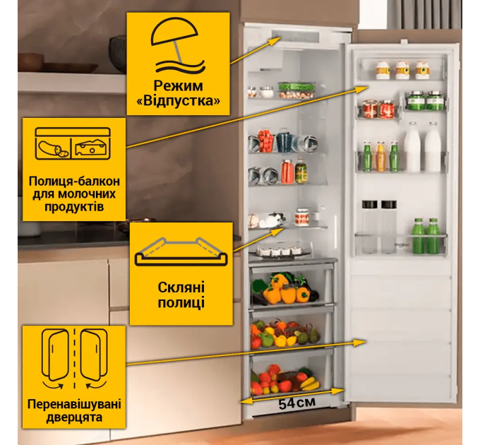 Холодильник Whirlpool WHSD18A013C1