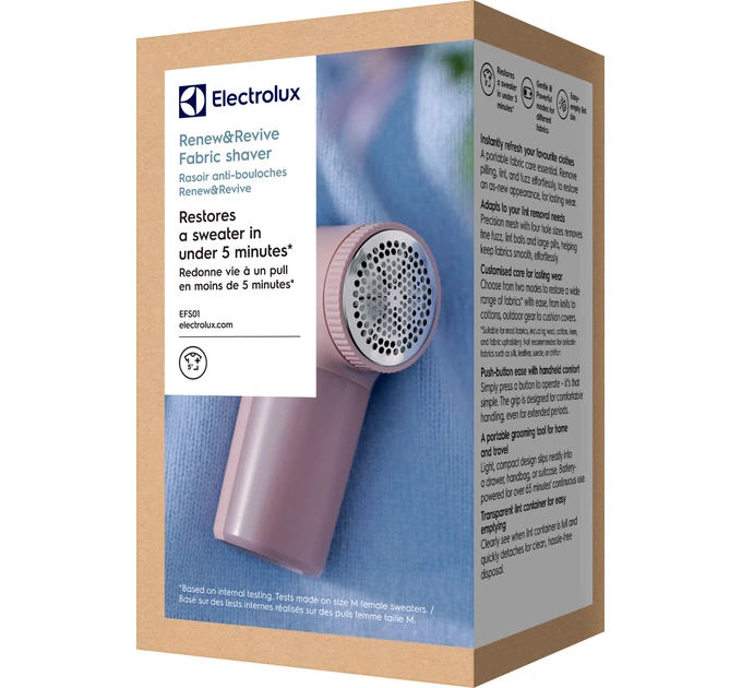 Electrolux Машинка для стрижки катишків Electrolux EFS01