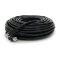 Ritar Патч-корд 25м, UTP, Cat.6, RJ45, CU, black Ritar (PCR-CU6/25BL)