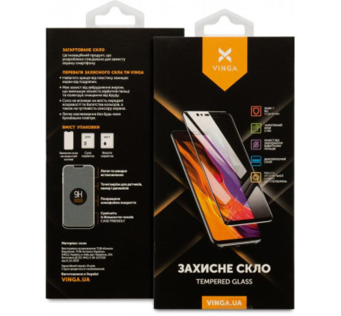 Vinga Скло захисне Vinga ZTE Blade A51/А71 (VGZBA571)