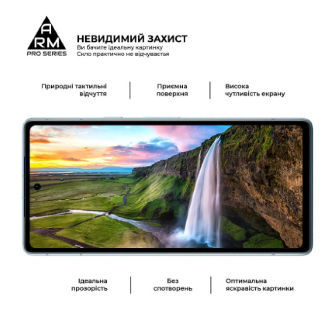 Armorstandart Скло захисне Armorstandart Pro Google Pixel 7a Black (ARM70852)