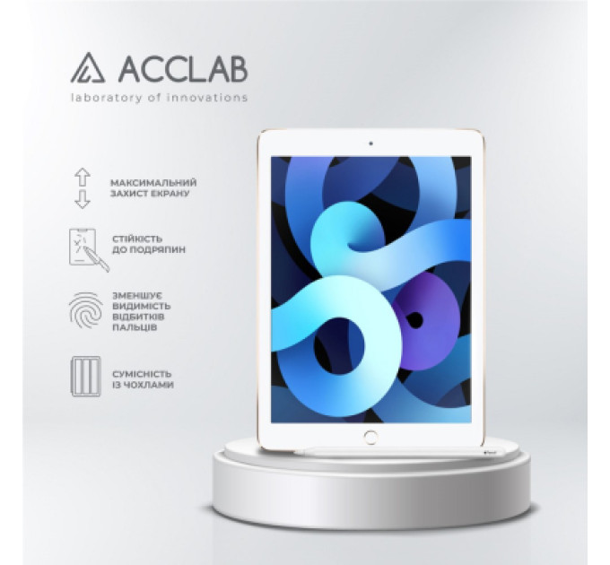 ACCLAB Скло захисне ACCLAB Full Glue Apple iPad Air 2/Pro 9.7 (1283126575075)