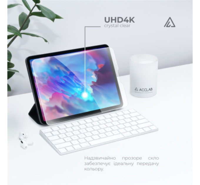 ACCLAB Скло захисне ACCLAB Full Glue Apple iPad Air 2/Pro 9.7 (1283126575075)