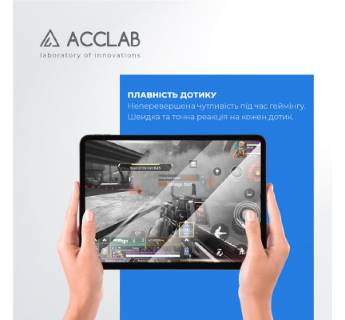 ACCLAB Скло захисне ACCLAB Full Glue Apple iPad Air 2/Pro 9.7 (1283126575075)