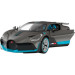 Rastar Радіокерована іграшка Rastar Bugatti Divo 1:14 (98060 gray)