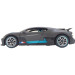 Rastar Радіокерована іграшка Rastar Bugatti Divo 1:14 (98060 gray)