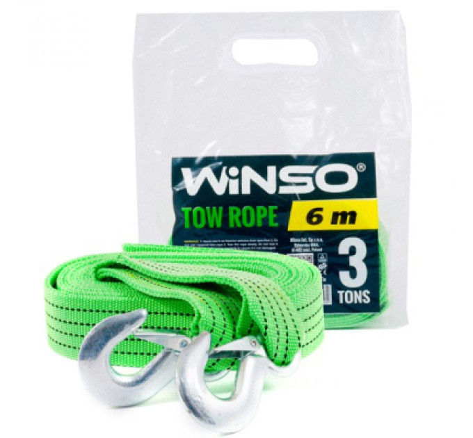 WINSO Трос буксирувальний WINSO 3т, 6м (133600)
