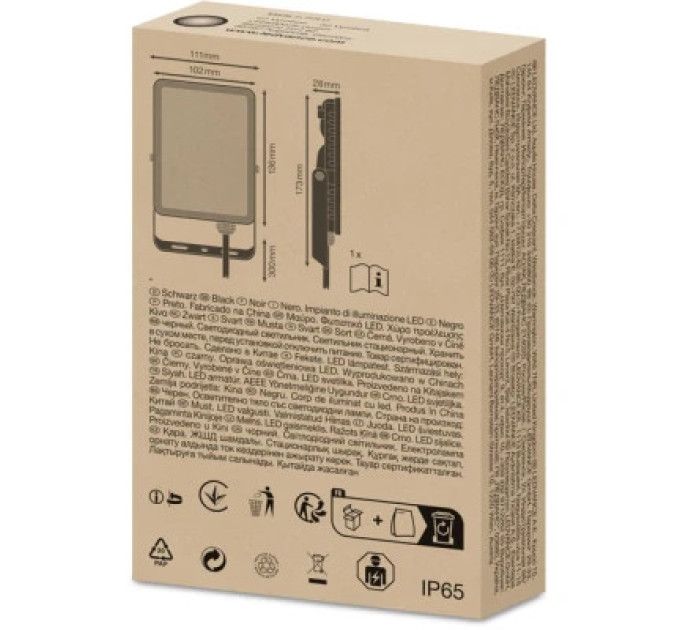 LEDVANCE Прожектор LEDVANCE FL ESSENTIAL 20W 840 BK IP65 (4058075768017)
