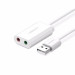 Ugreen Звукова плата Ugreen US205 white (30143)