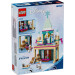 LEGO Конструктор LEGO Disney Princess Замерзлий замок в королівстві Ерендел (43265)