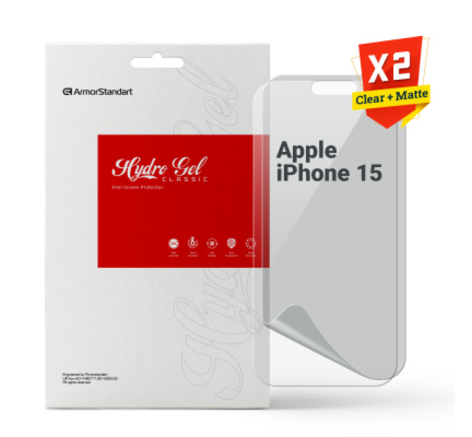Armorstandart Плівка захисна Armorstandart Kit Clear + Matte Apple iPhone 15 (ARM80694)