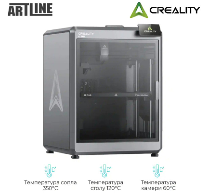 Creality 3D-принтер Creality K2 Plus