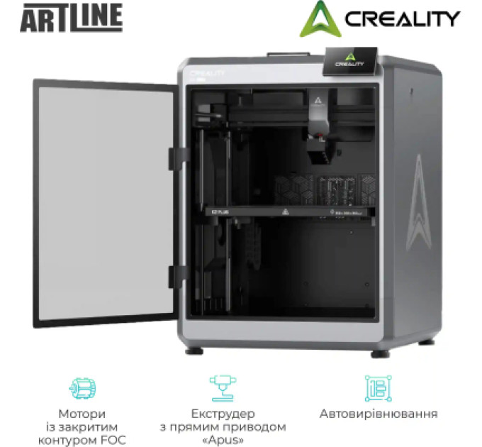 Creality 3D-принтер Creality K2 Plus